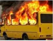 В Германии горят электробусы