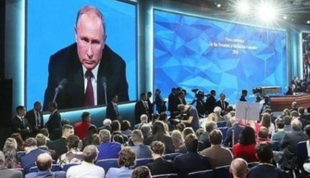 В декабре 2021 года состоится большая пресс-конференция Владимира Путина