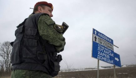 Киев заявил о готовности к переговорам по Донбассу в любом формате