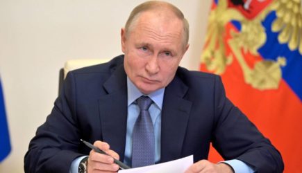 Новый проект соглашения о безопасности между РФ и США