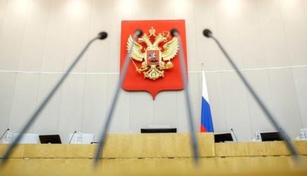 Госдума рассмотрит законопроект о выплатах пенсионерам перед Новым годом