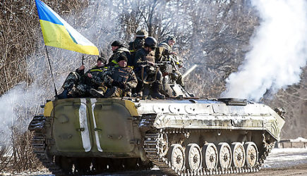 США выделяют дополнительную военную помощь Украине