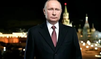 Путин обратился к россиянам с новогодним поздравлением