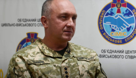 Украинский командующий назвал «дату вторжения» России