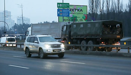 Очевидец рассказал о панике в Киеве