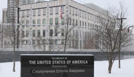 Все на выход: Госдеп США поднял «уровень угрозы» на Украине до максимально высокого