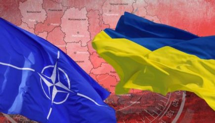 Россия потребовала от НАТО публичного отказа Украине