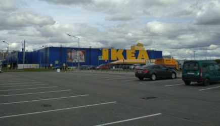 Представители IKEA назвали дату прекращения работы в России