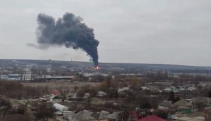 новости