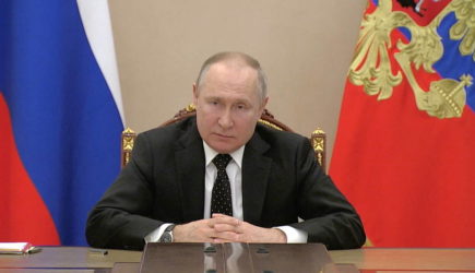 Путин подписал указ о конфискации незаконных средств чиновников