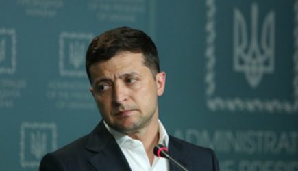 новости