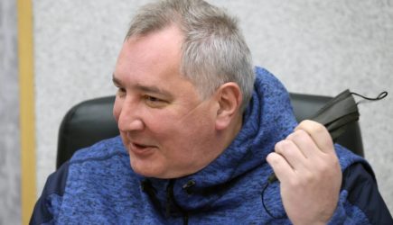 новости