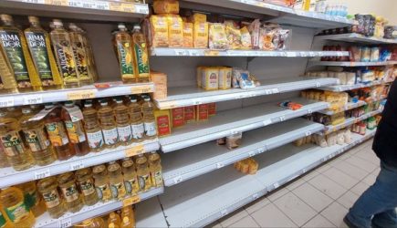 новости