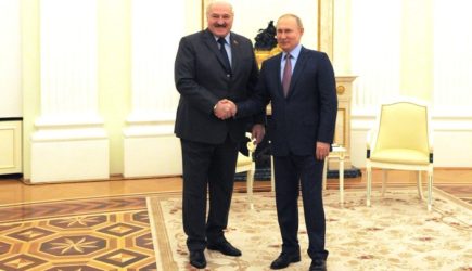 новости