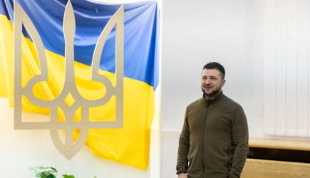 новости