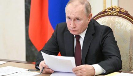 новости