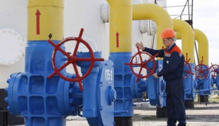 В ФРГ придумали способ экономии для отказа от газа РФ
