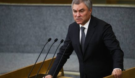 В России предложили обсудить возможность отставки глав бюджетных учреждений, осуждающих спецоперацию на Украине