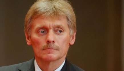 Россия не признаёт Международный уголовный суд — Песков