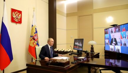новости