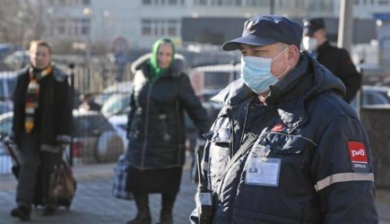 новости
