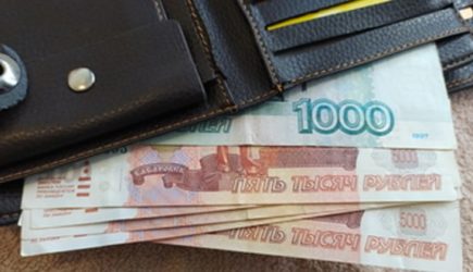 Почти зарплата: Русские рассказали, какой суммы им хватит на пенсии