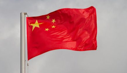 Китай введет санкции против граждан США