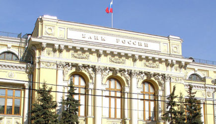 Инфляция больше не ориентир: эксперты прогнозируют снижение ключевой ставки