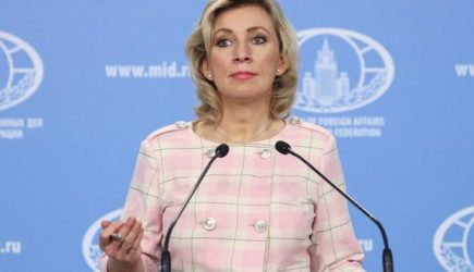Захарова рассказала об «истинном отношении» Киева к переговорам