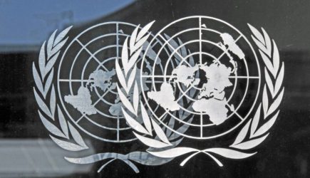 Управление Верховного комиссара ООН опубликовало доклад