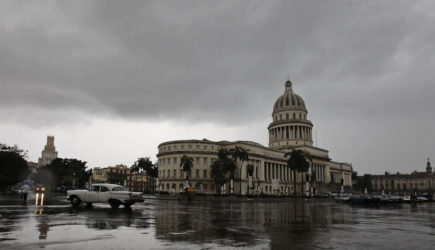 В столице Кубы произошел мощный взрыв