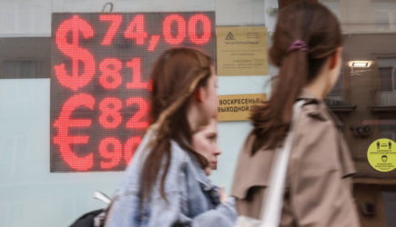 Почему рубль укрепляется, а жизнь лучше не становится