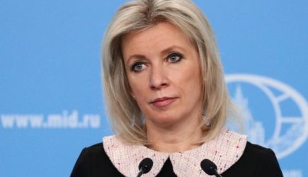 Захарова ответила на слова Макфола о вранье США Киеву
