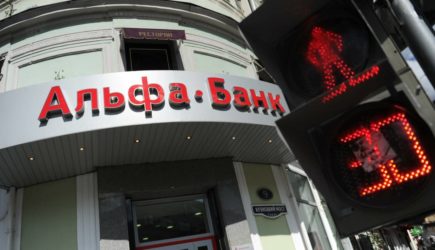 На счетах казахстанских «дочек» банков России заблокировали миллионы долларов