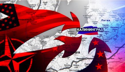 Россия пригрозила «в ближайшие дни» принять меры из-за транзита в Калининград