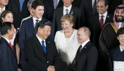 Путин и Си Цзиньпин приедут на саммит G20