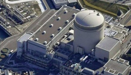 На АЭС в Японии произошла утечка реактивной воды