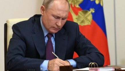 Путин подписал закон о персональных данных: что изменится с 1 сентября 2022 года