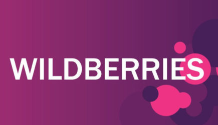 Aвтоматический возврат средств Wildberries за обратную доставку