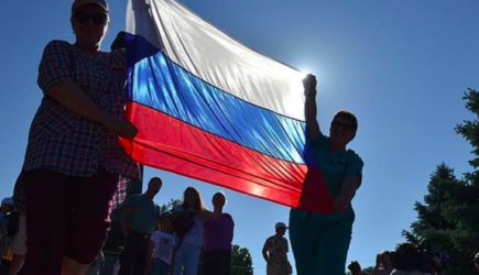 Посольство в Исландии потребовало извинений за оскорбление флага России