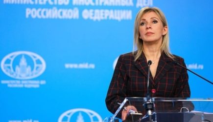 Захарова рассказала о признавшем фашизм в США Белом доме