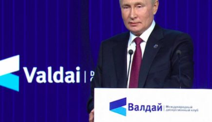 Путин назвал предстоящее десятилетие историческим рубежом