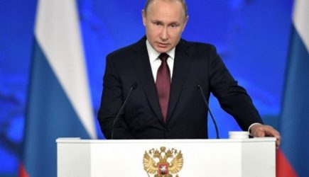 Путин обратится к Федеральному собранию в 2022 году
