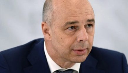 Силуанов готовит в декабре новую пенсионную реформу