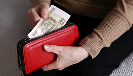 Россиянам увеличат пенсии с 1 января