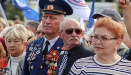 Поправки к закону: россиянам снизили пенсионный возраст на пять лет