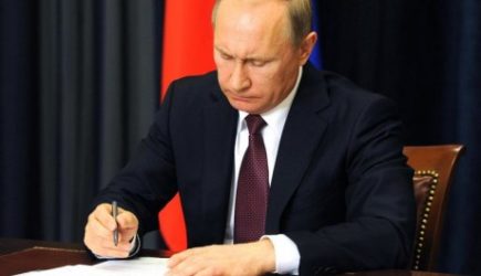 Какой новый закон подписал Владимир Путин 19 декабря 2022 года