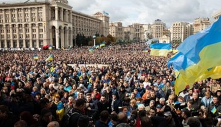 Мощные взрывы в Киеве: СМИ Украины сообщили о ЧП в районах города