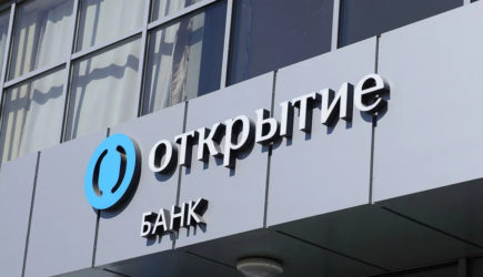 Продажа банку ВТБ (ПАО) 100% акций ПАО Банк «ФК Открытие»