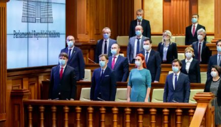 В Молдавии утвердили новое правительство